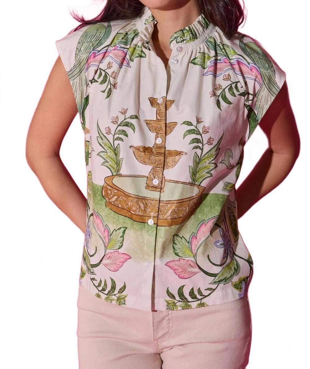 NEW ALDEN ADAIR birkin ruffled collar top in antionette